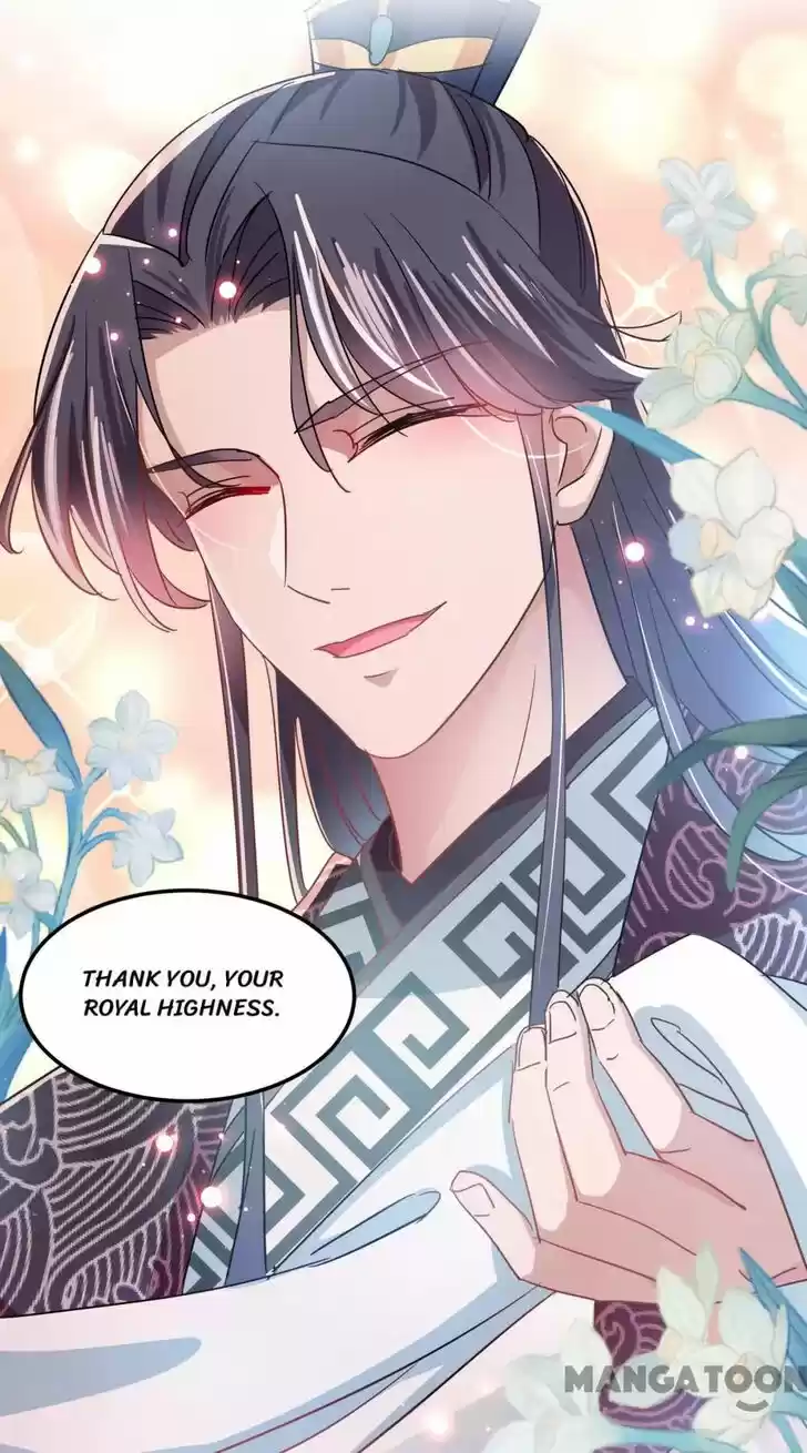 Entangled with the Duke Ch.262