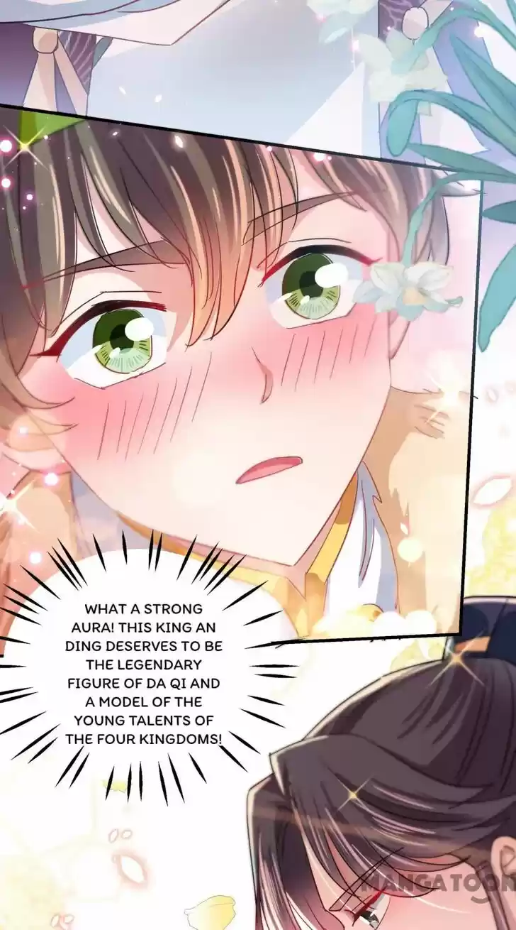 Entangled with the Duke Ch.262