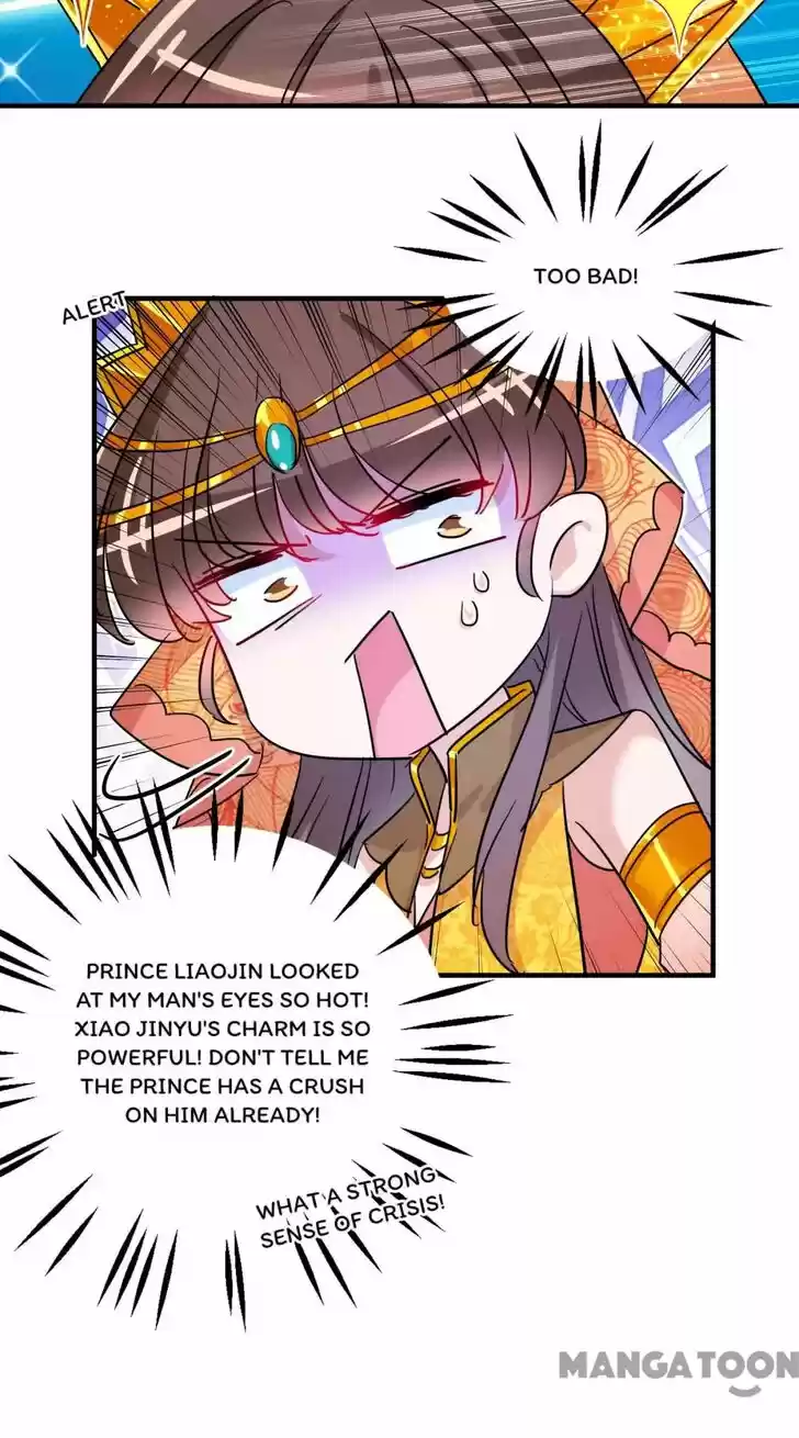 Entangled with the Duke Ch.262