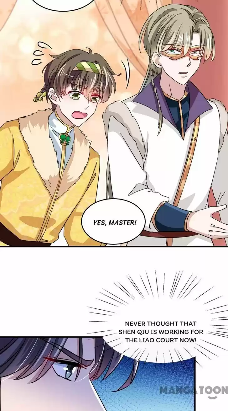 Entangled with the Duke Ch.263