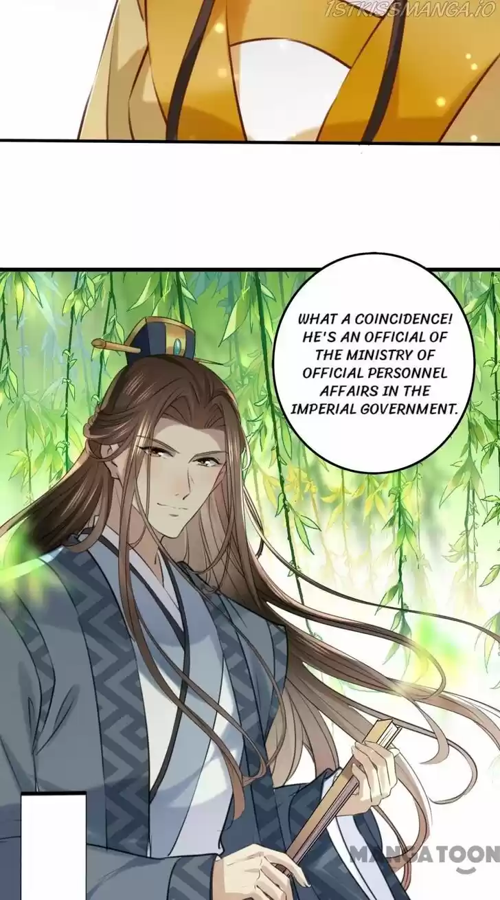 Entangled with the Duke Ch.312