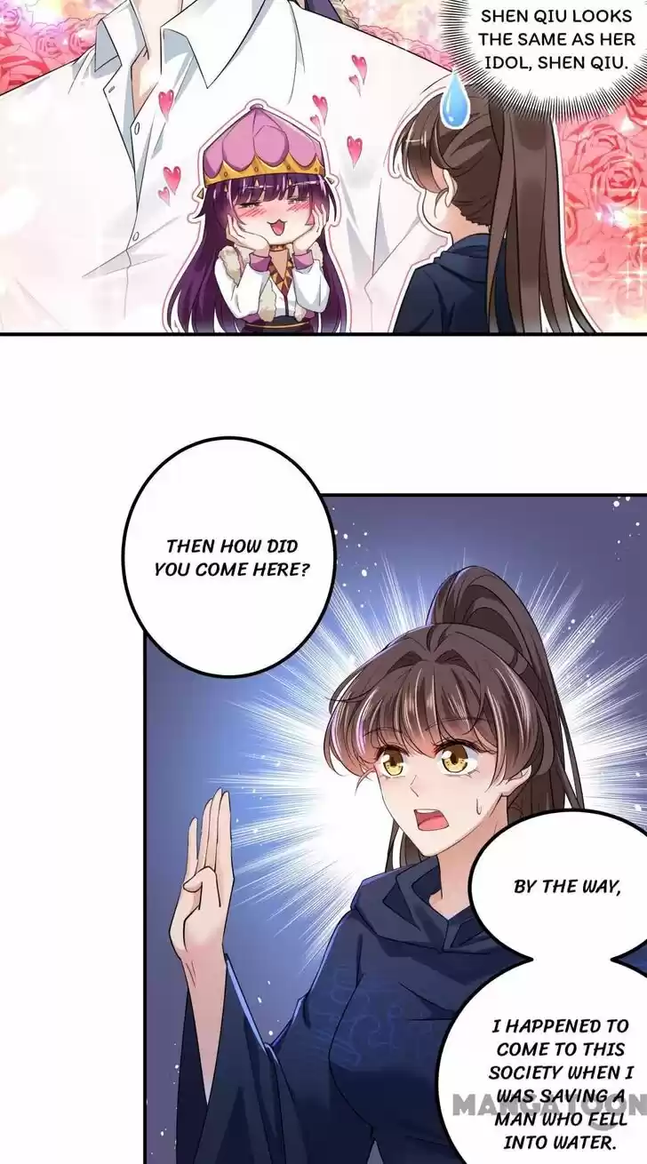 Entangled with the Duke Ch.318