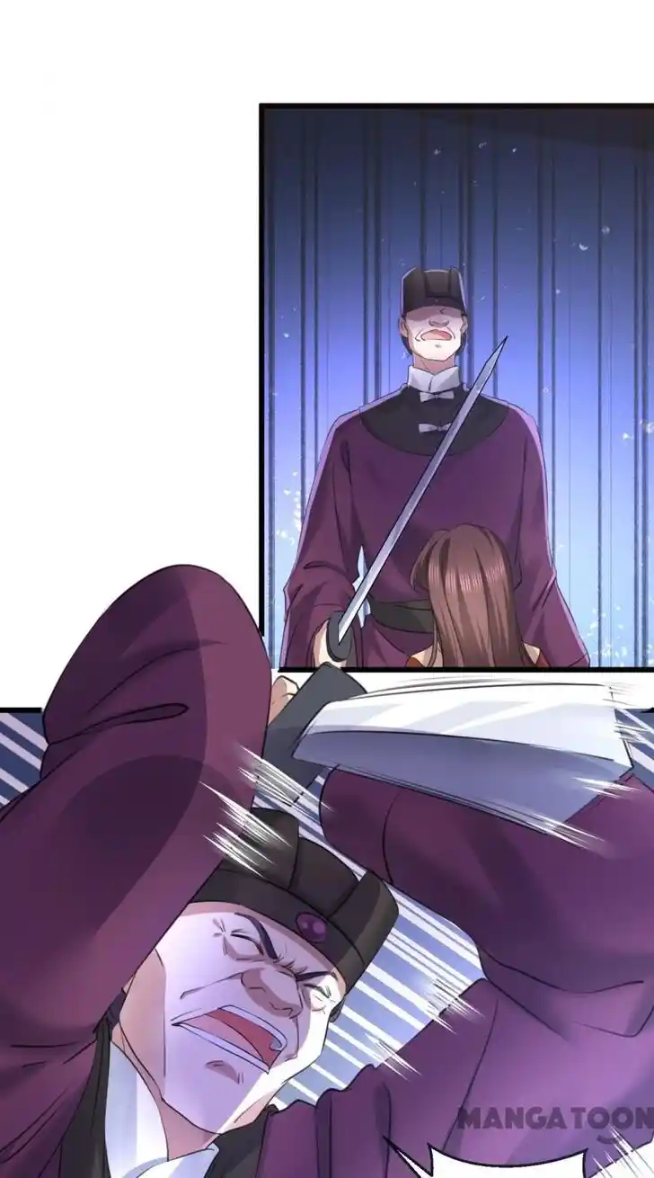 Entangled with the Duke Ch.338