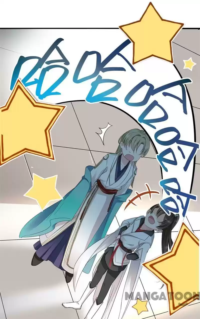 Entangled with the Duke Ch.6