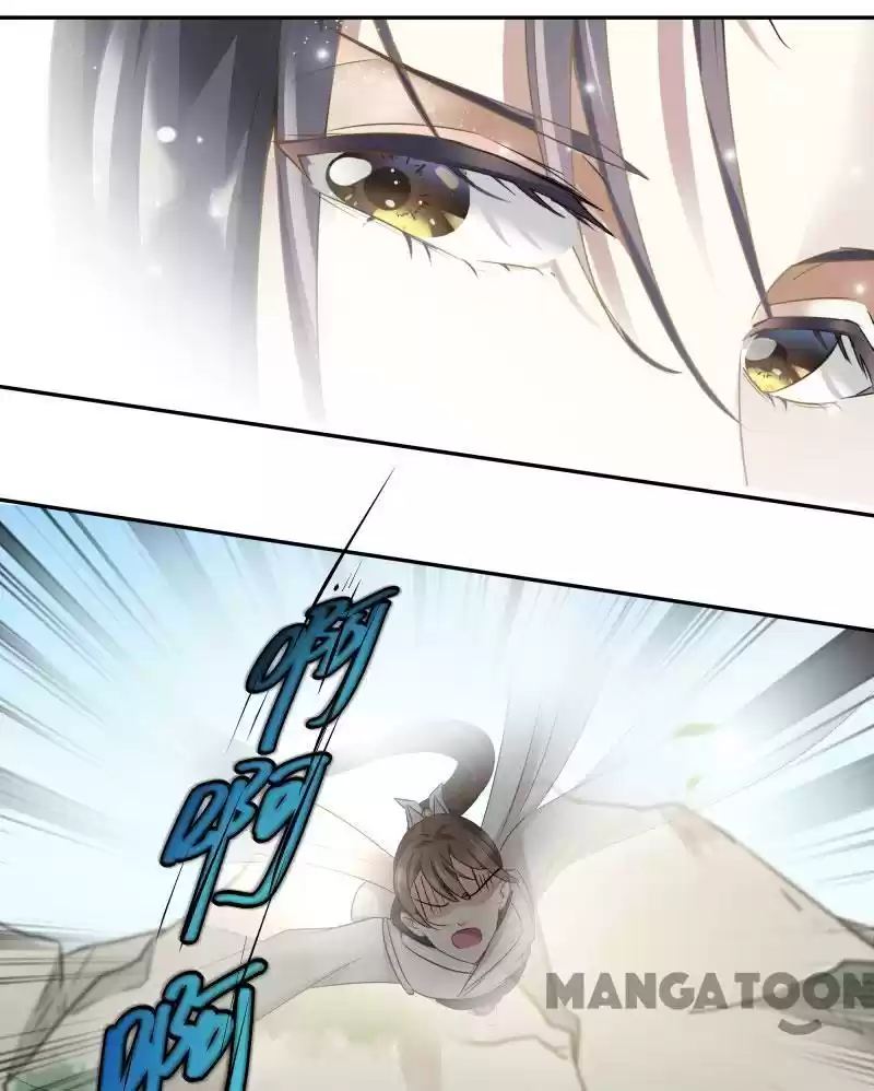 Entangled with the Duke Ch.6