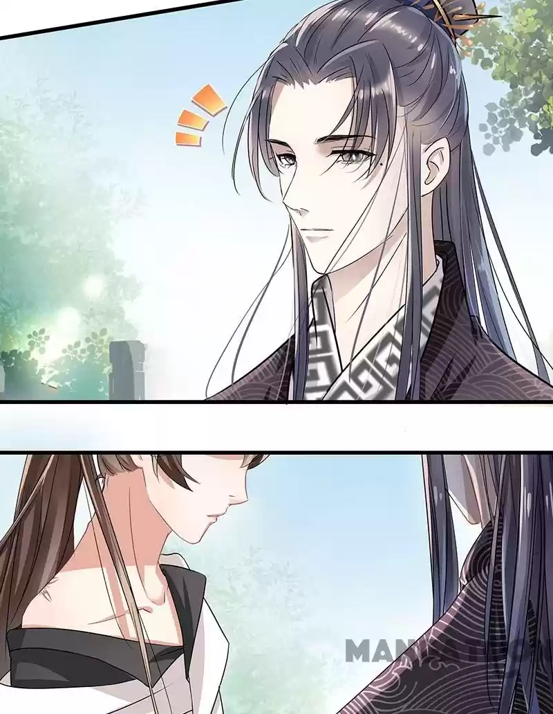 Entangled with the Duke Ch.6