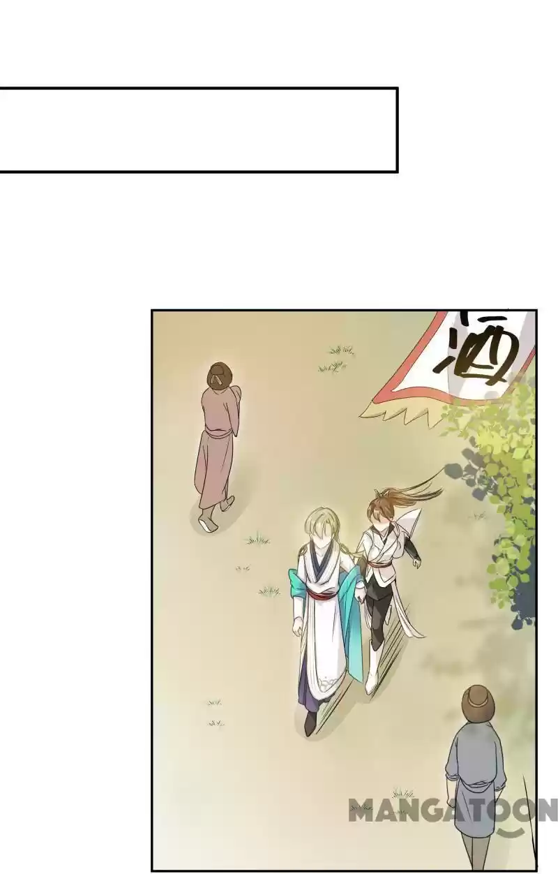 Entangled with the Duke Ch.7