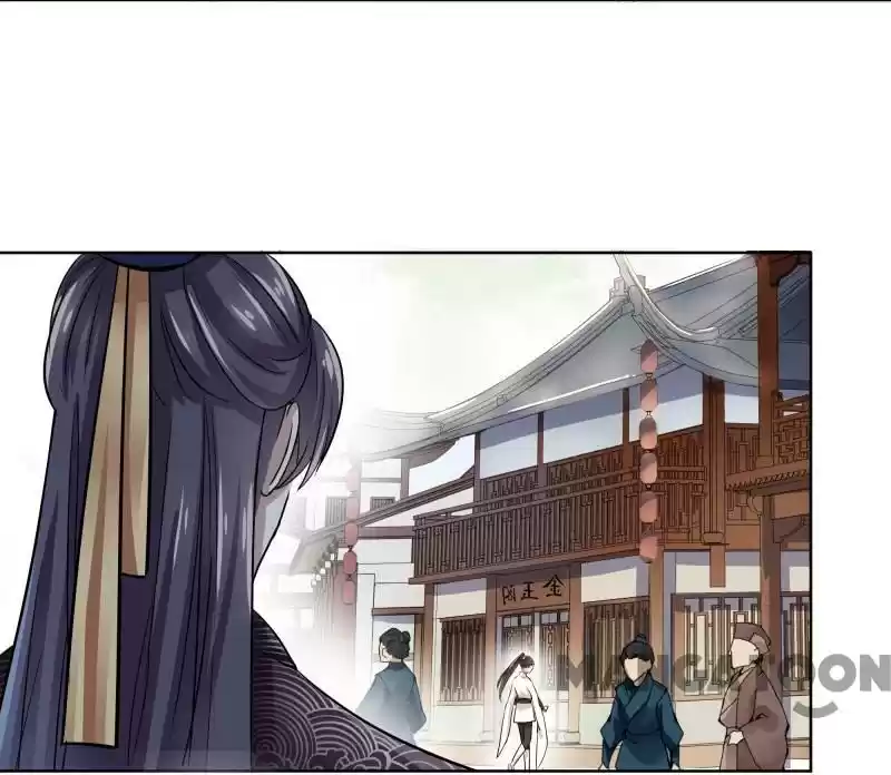 Entangled with the Duke Ch.7