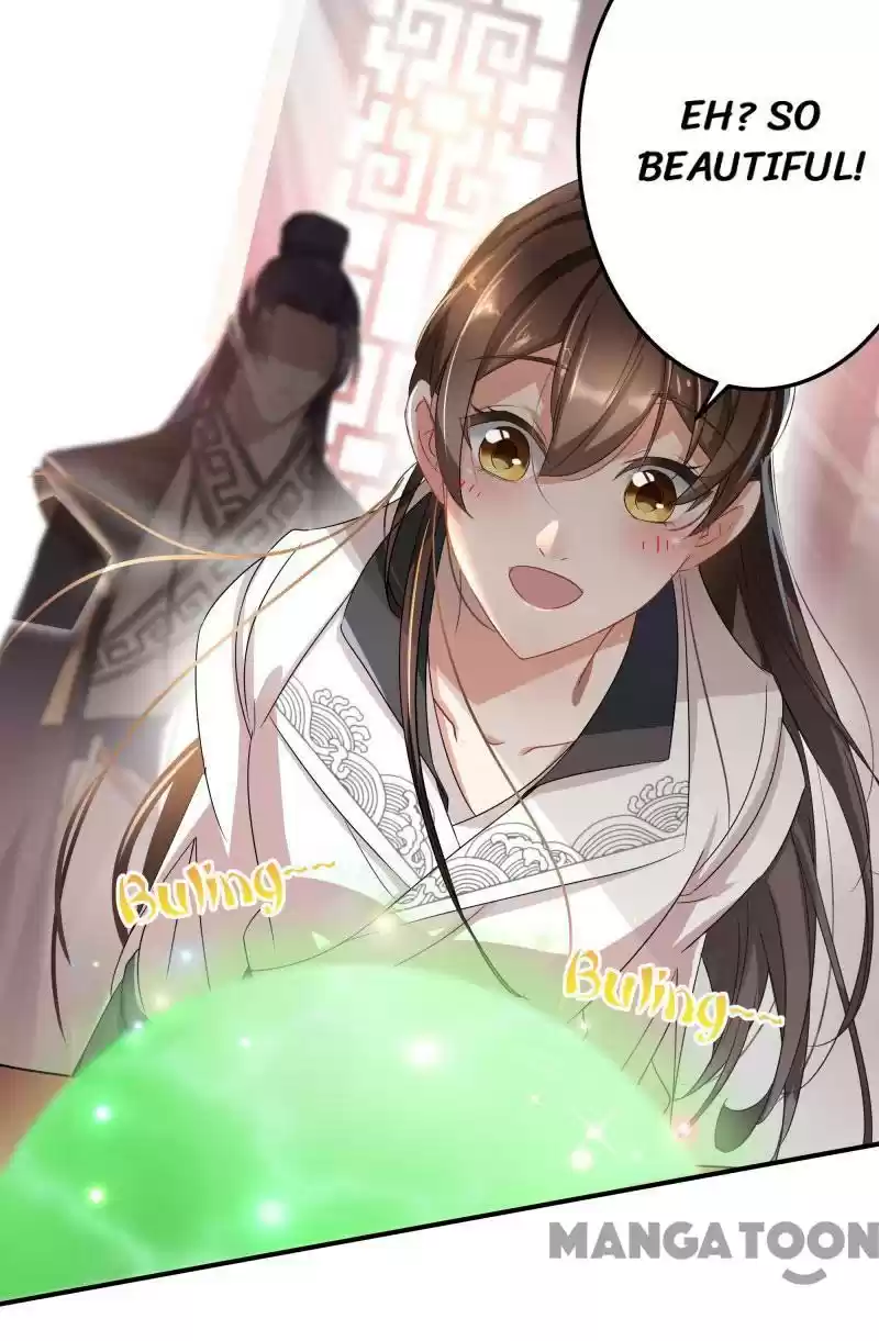 Entangled with the Duke Ch.7