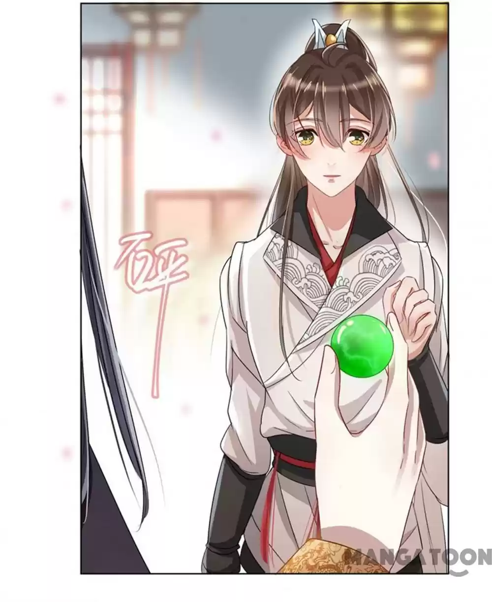 Entangled with the Duke Ch.8