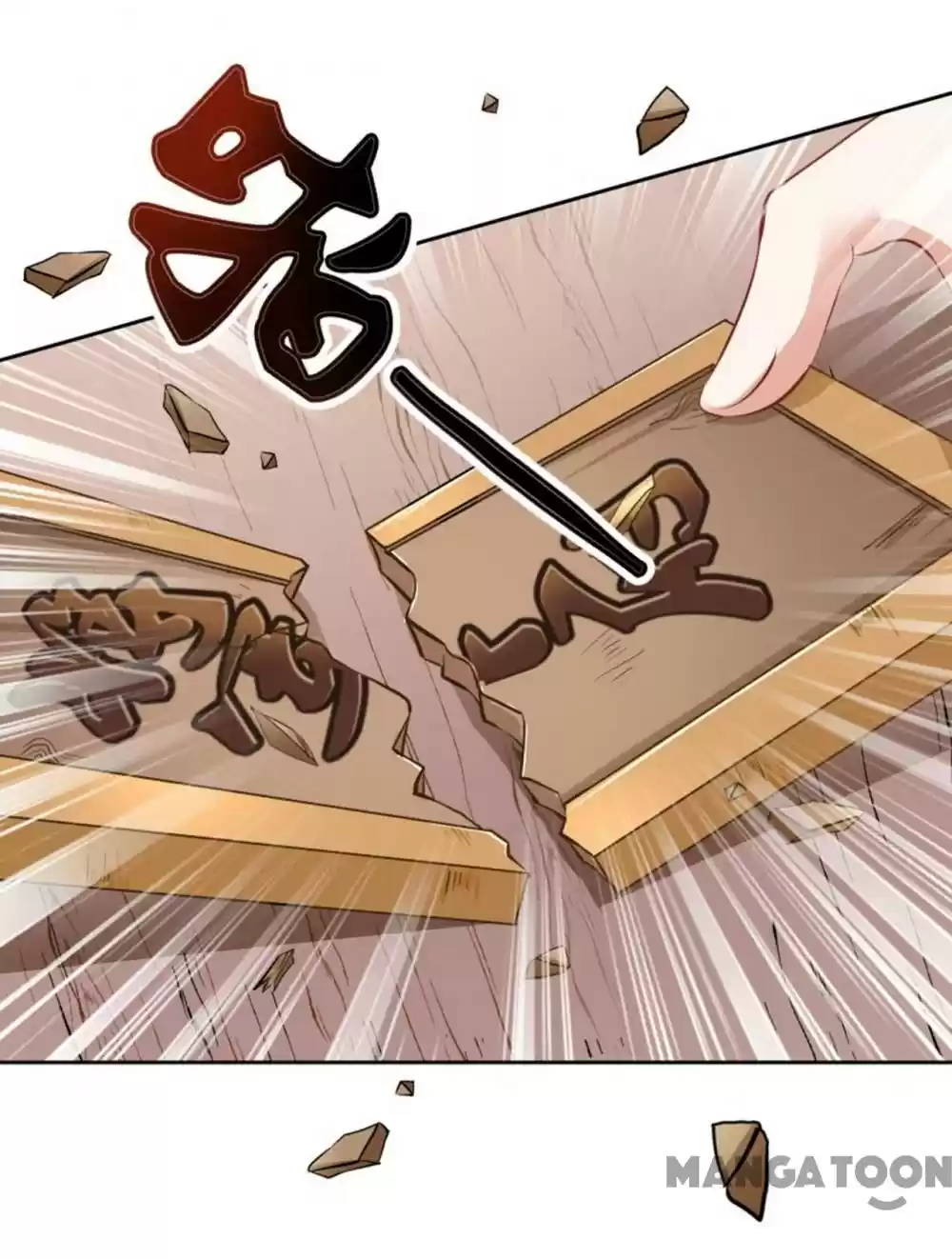 Entangled with the Duke Ch.8