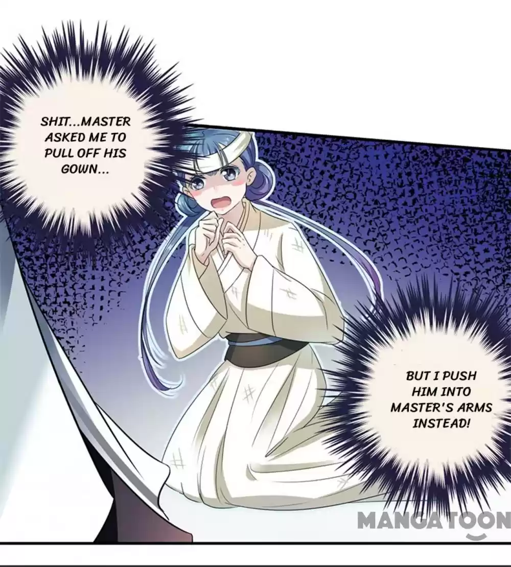 Entangled with the Duke Ch.8