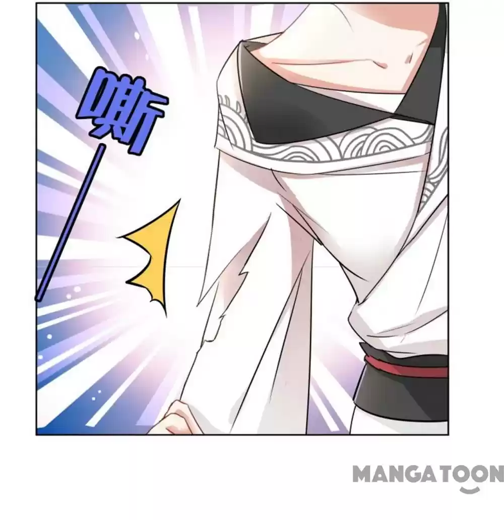 Entangled with the Duke Ch.8