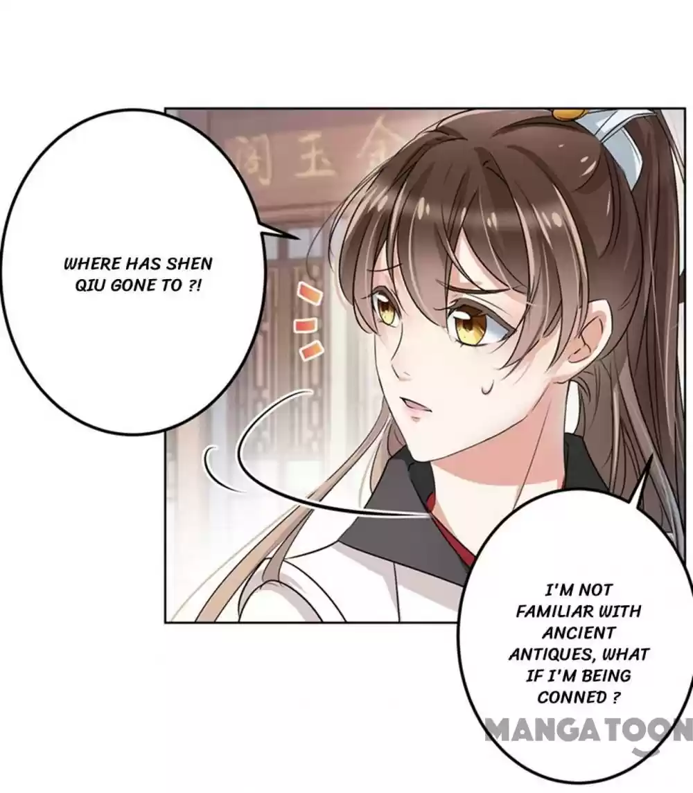 Entangled with the Duke Ch.9