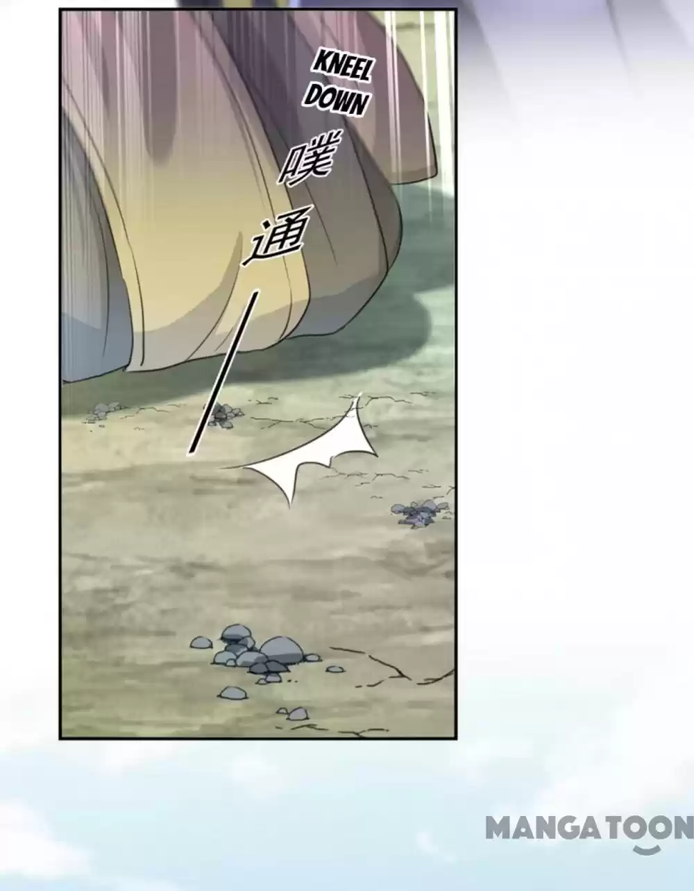 Entangled With The Duke Chapter 167