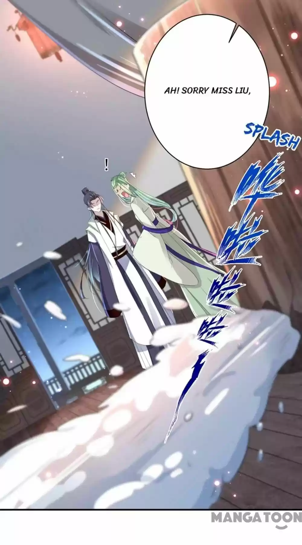 Entangled With The Duke Chapter 172