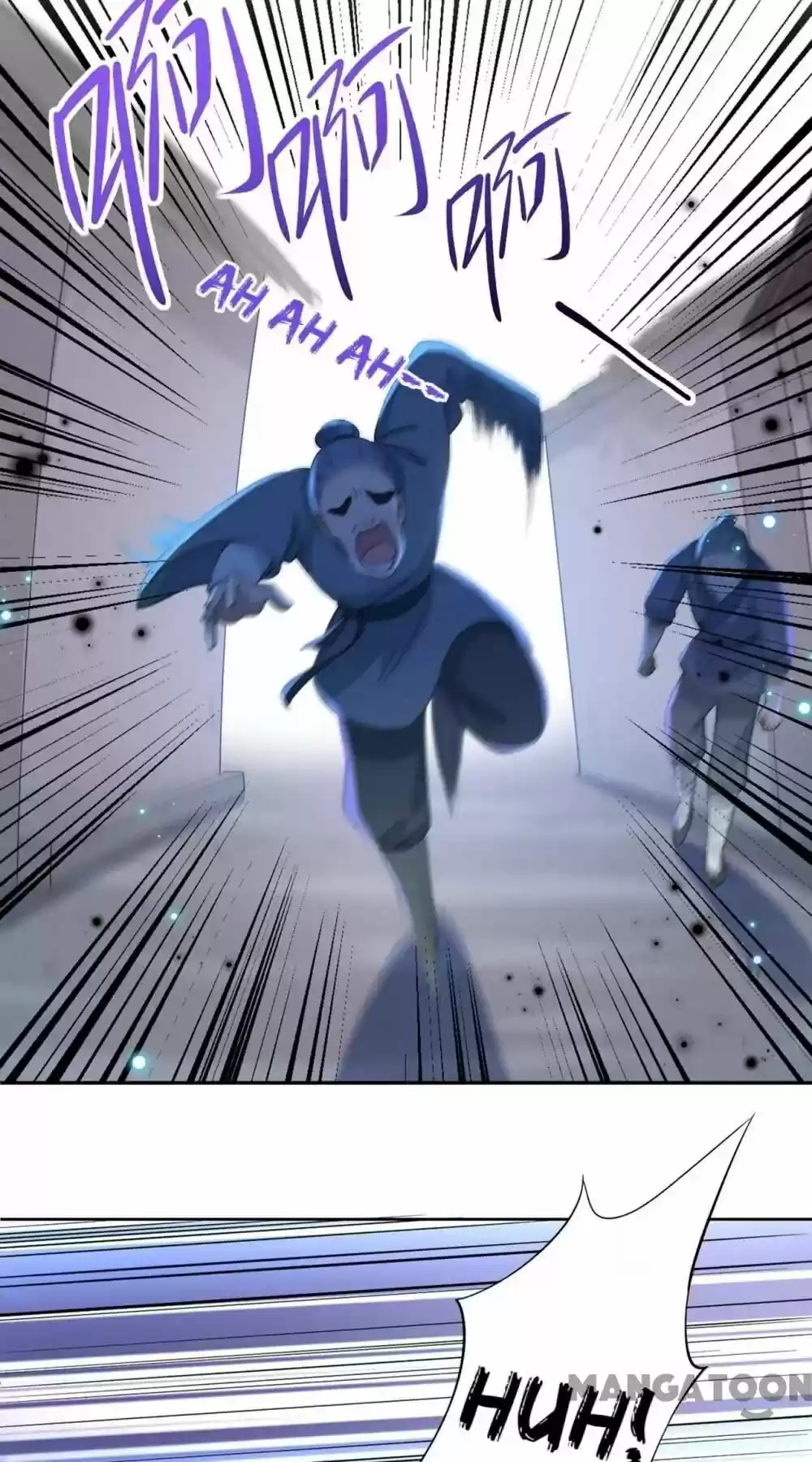 Entangled With The Duke Chapter 180