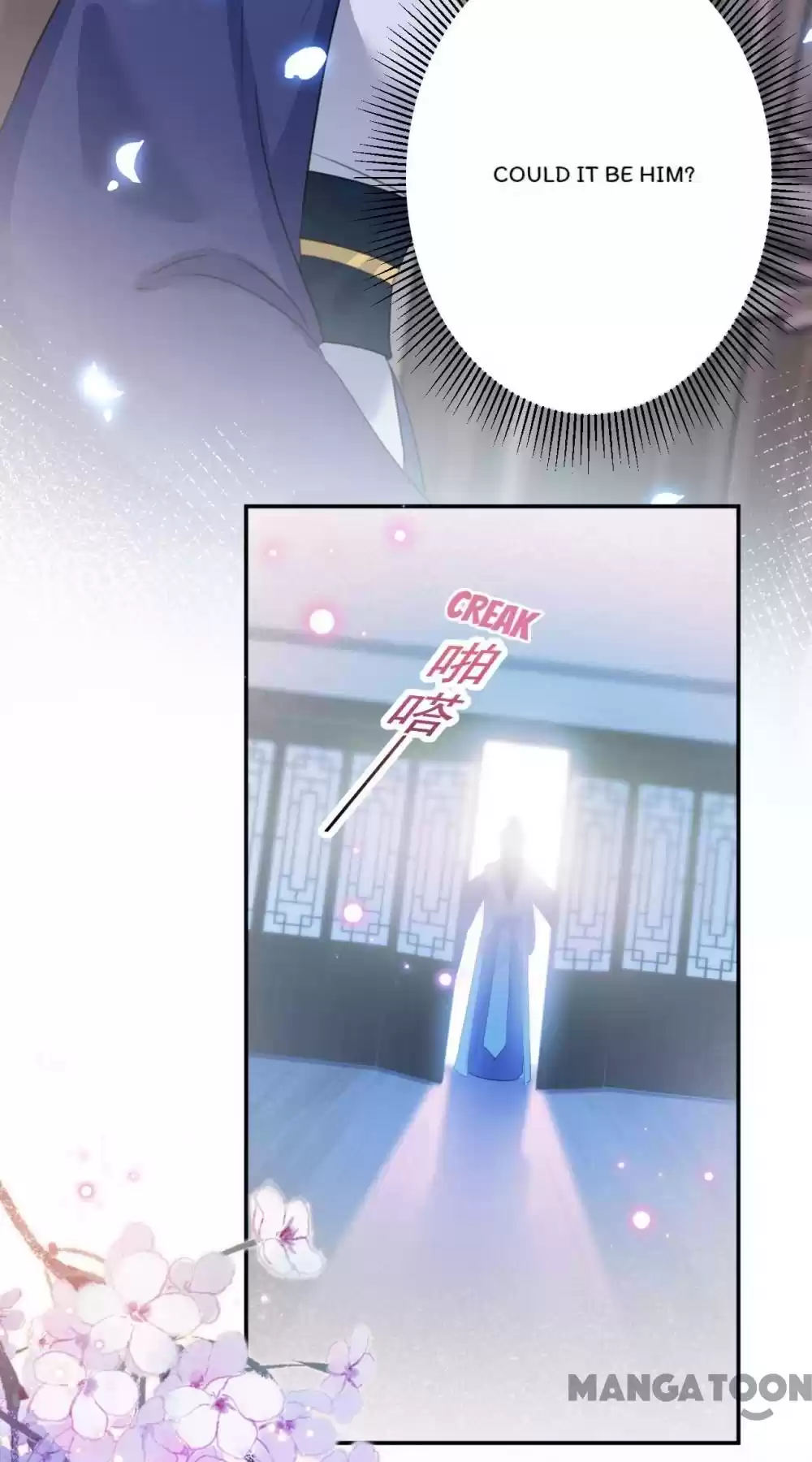 Entangled With The Duke Chapter 184