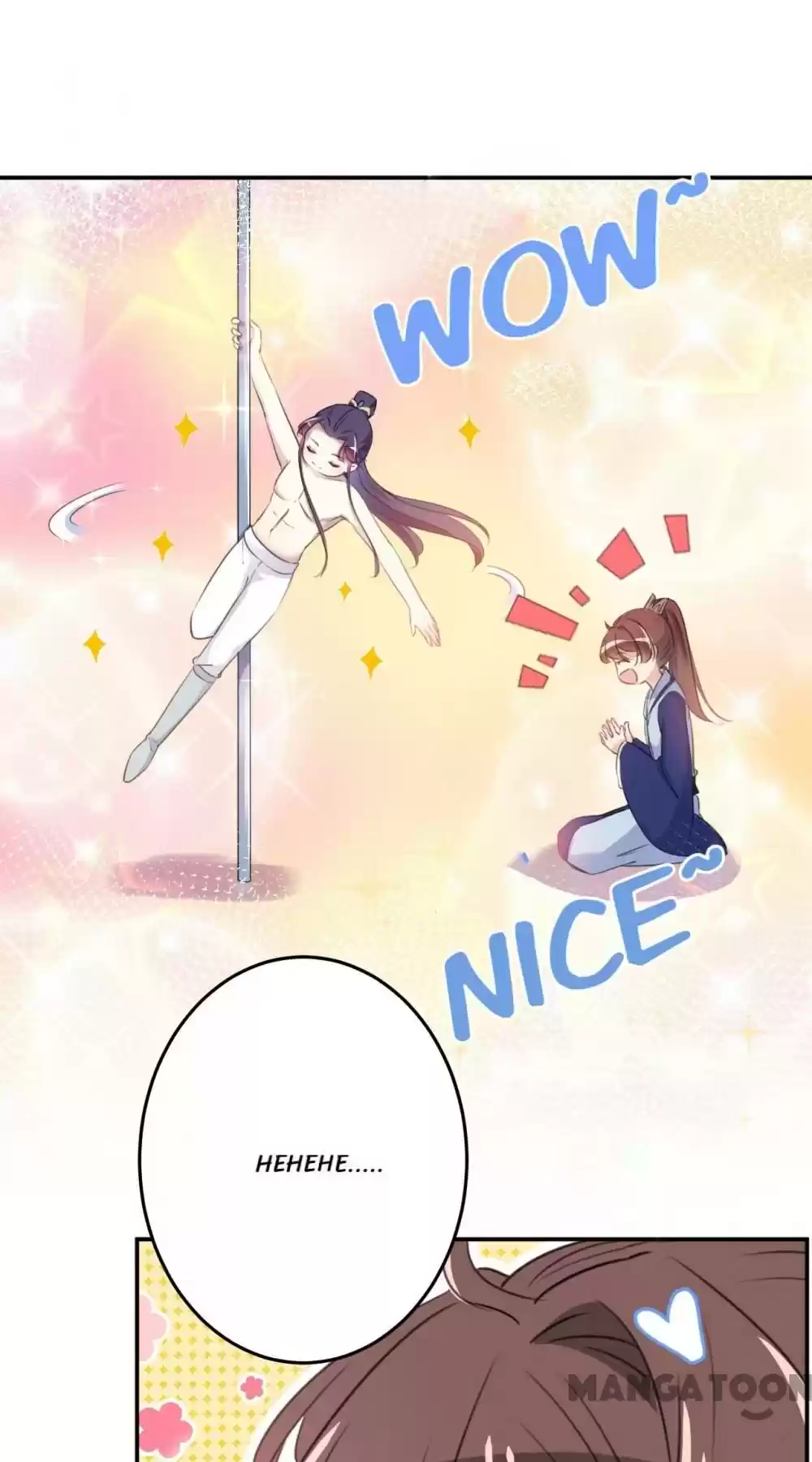 Entangled With The Duke Chapter 184