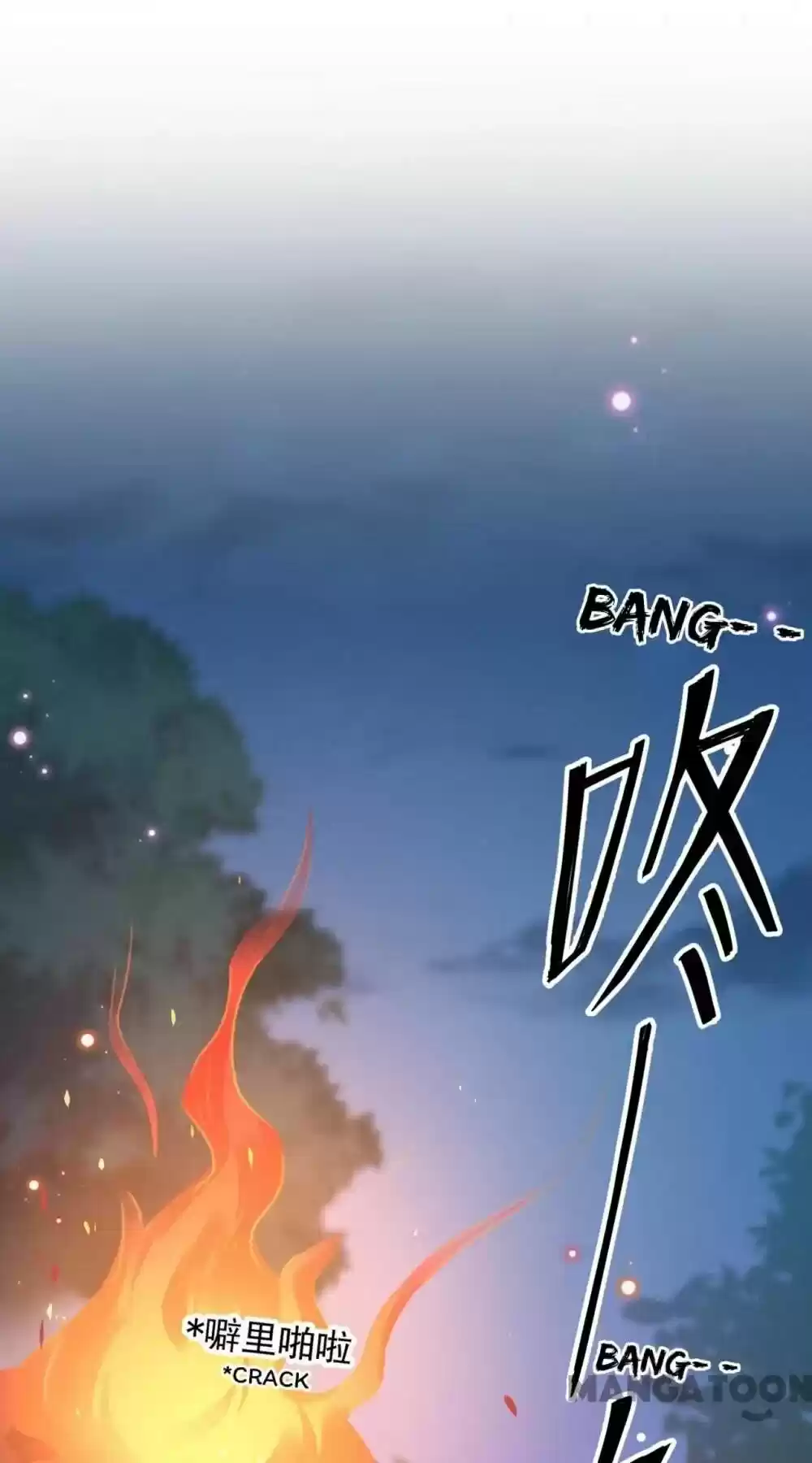 Entangled With The Duke Chapter 193