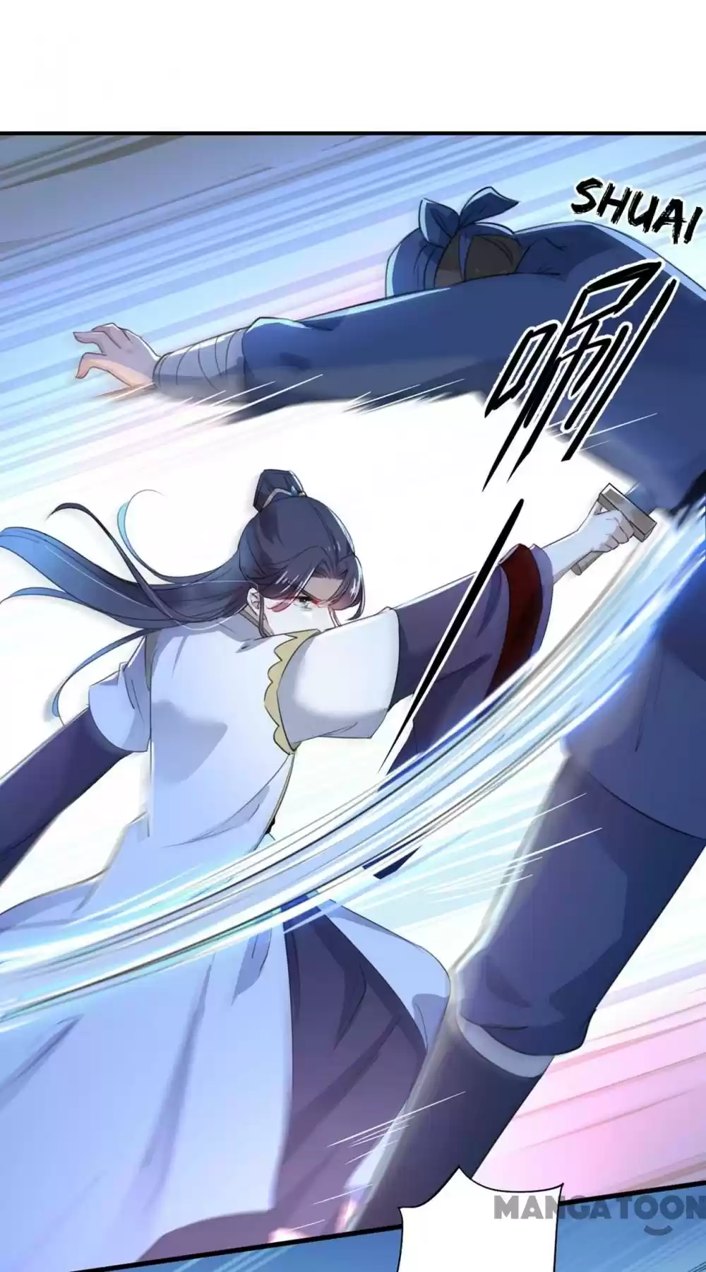 Entangled With The Duke Chapter 194