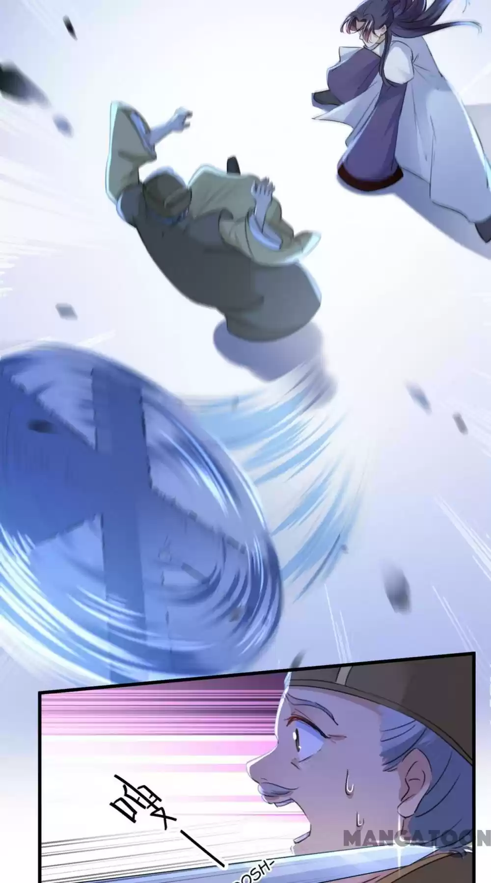 Entangled With The Duke Chapter 195