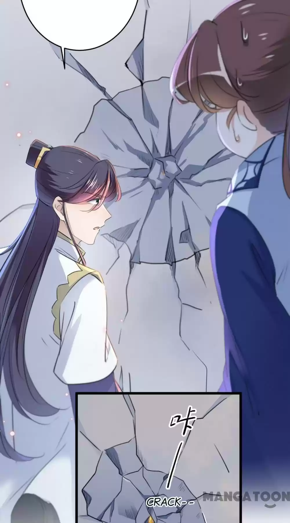 Entangled With The Duke Chapter 195