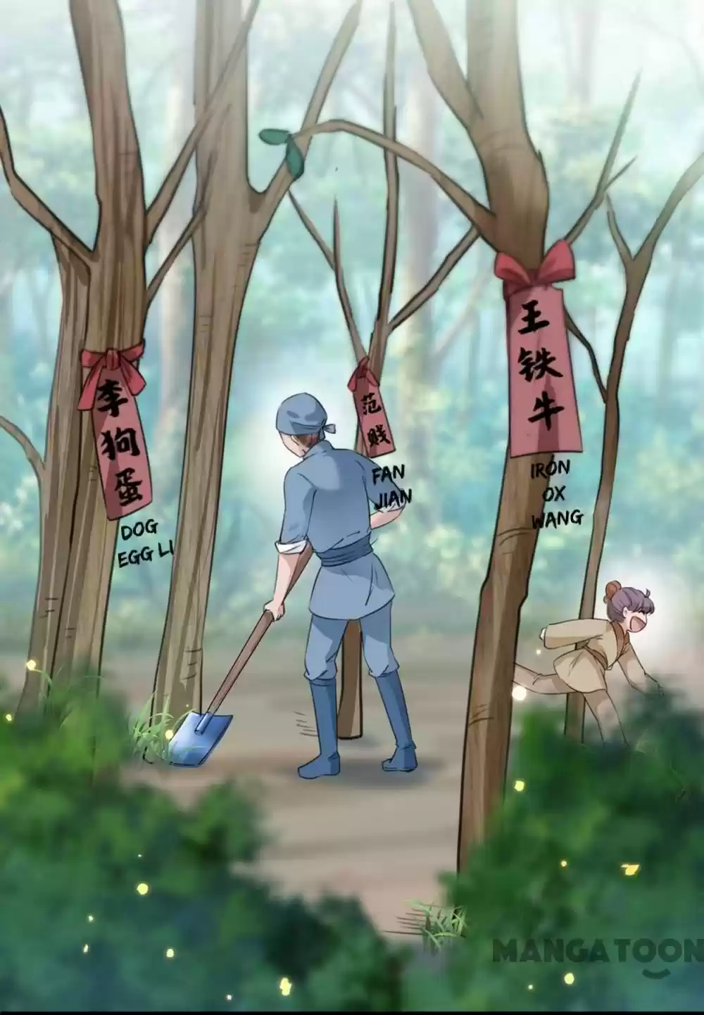 Entangled With The Duke Chapter 196