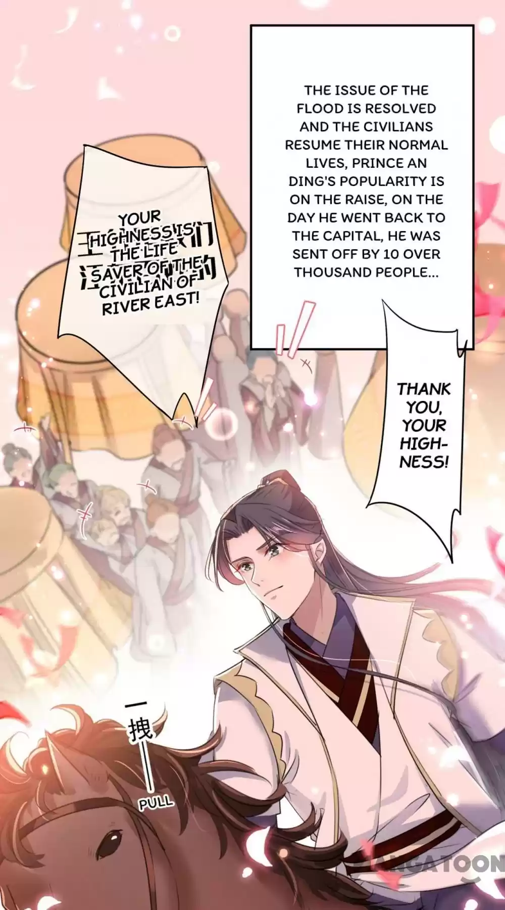 Entangled With The Duke Chapter 196