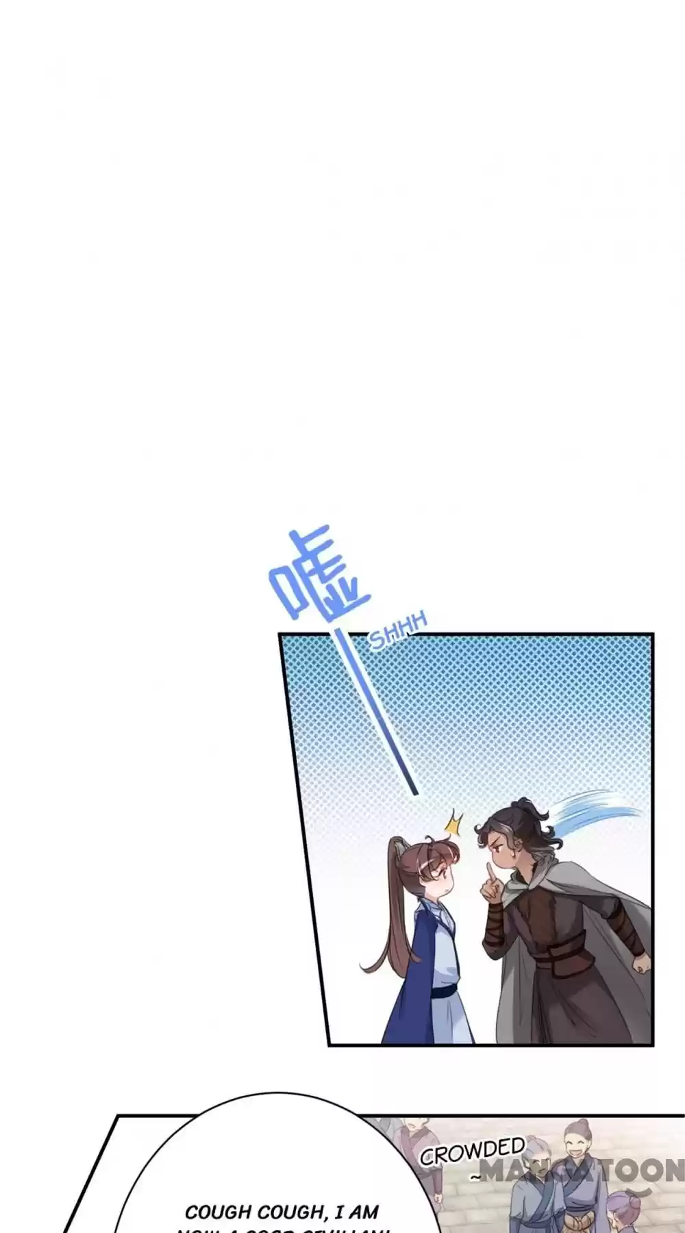 Entangled With The Duke Chapter 196