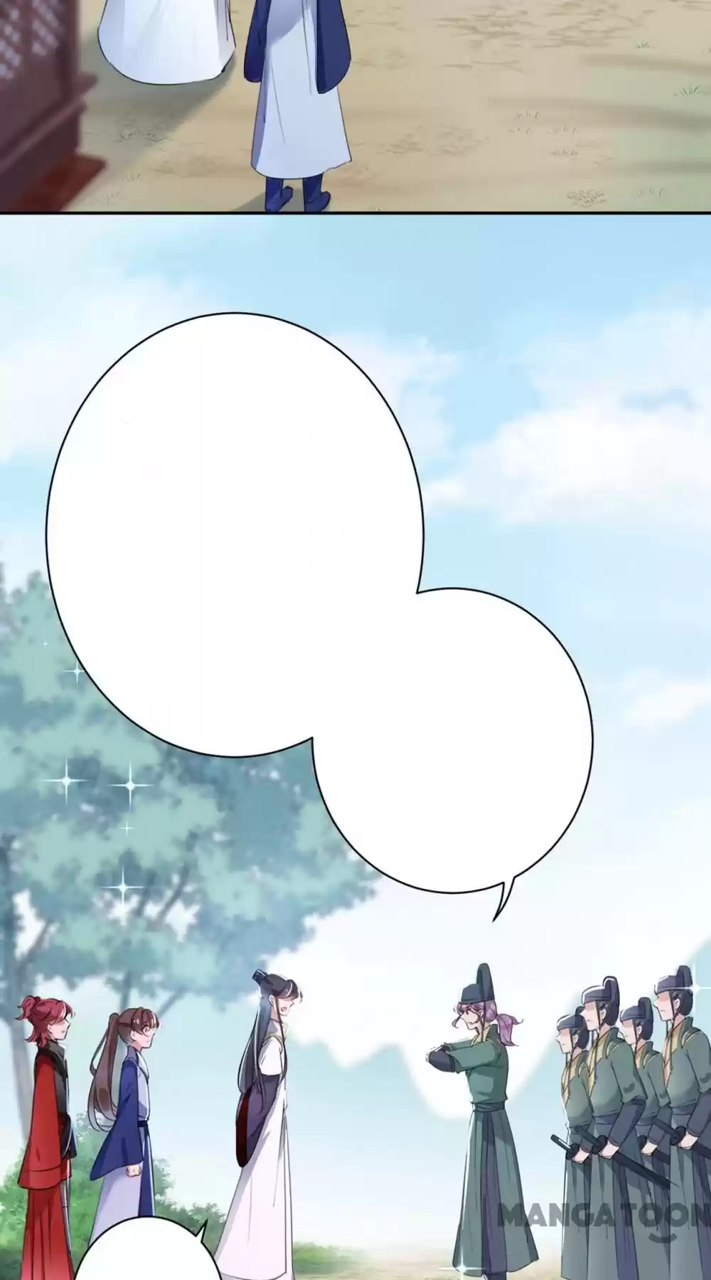 Entangled With The Duke Chapter 199