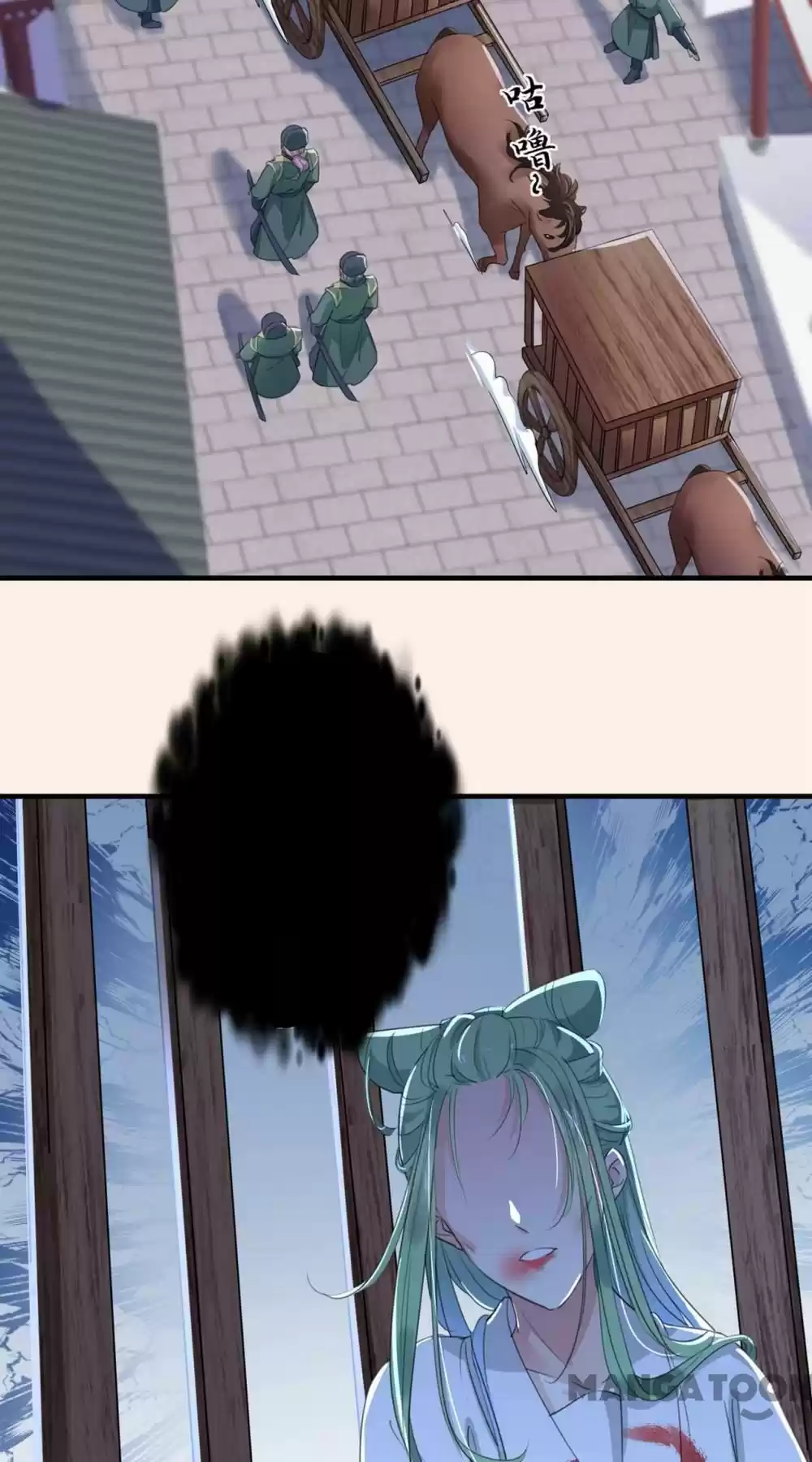 Entangled With The Duke Chapter 199