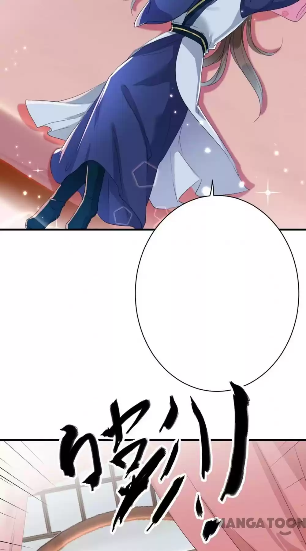 Entangled With The Duke Chapter 199