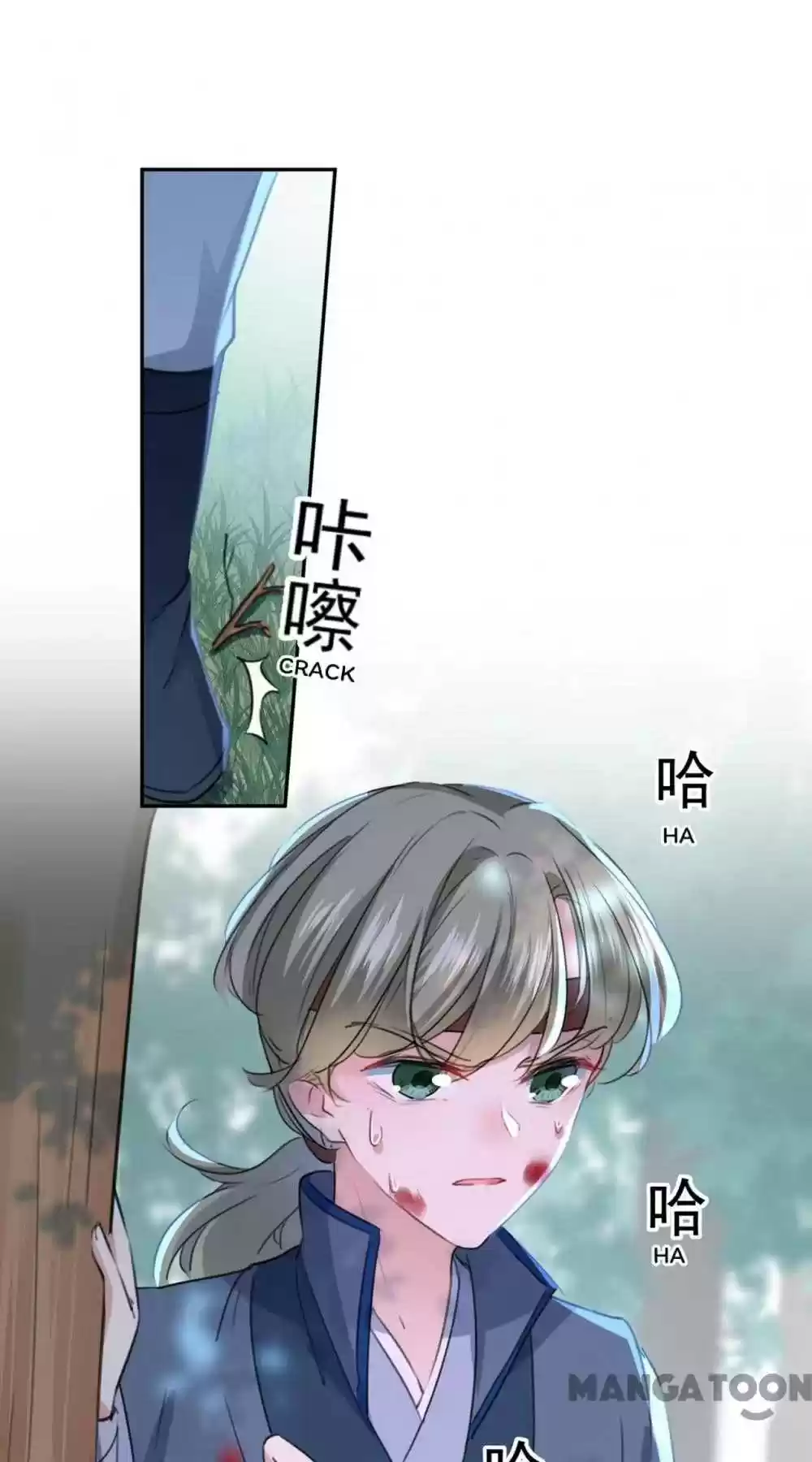 Entangled With The Duke Chapter 200