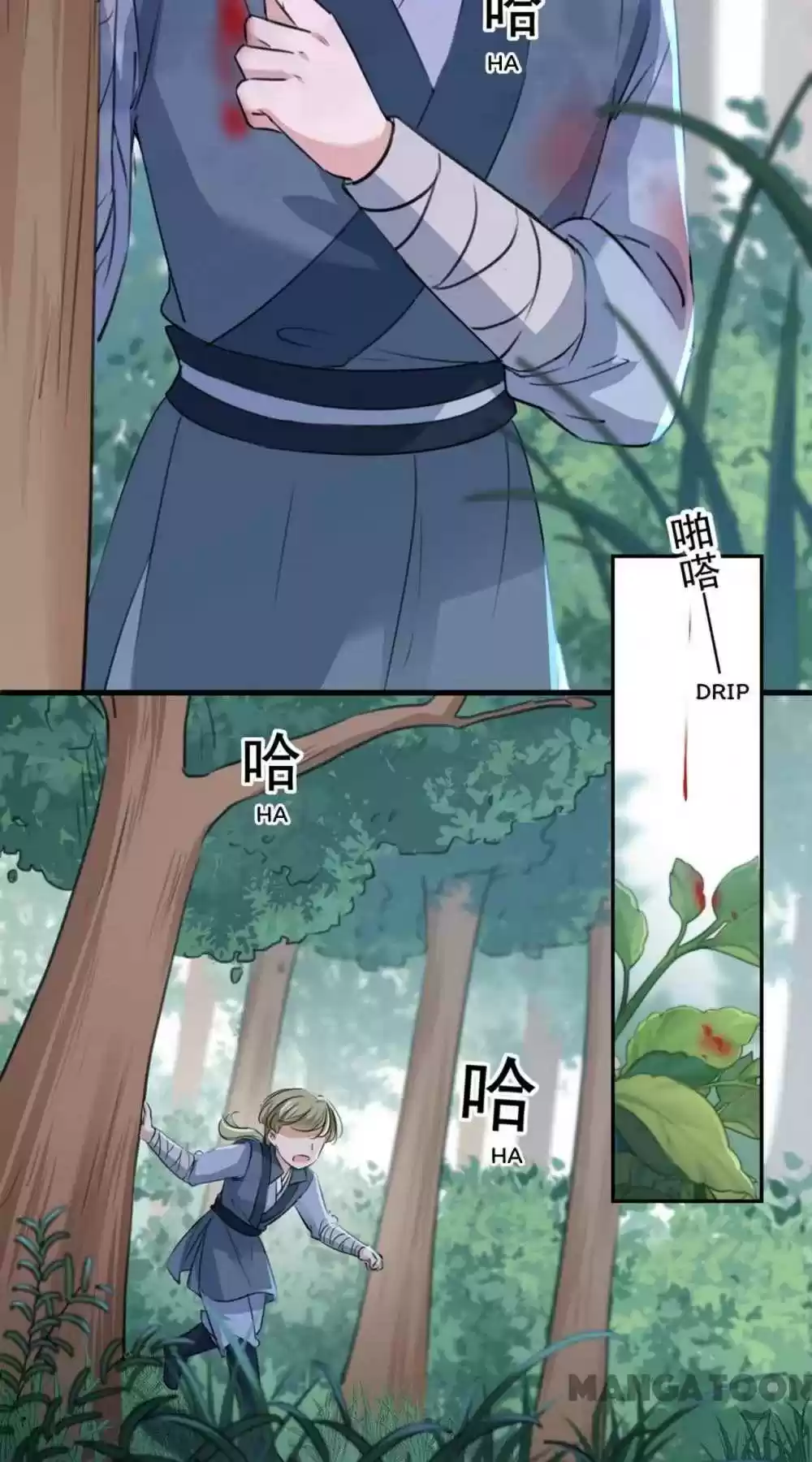 Entangled With The Duke Chapter 200