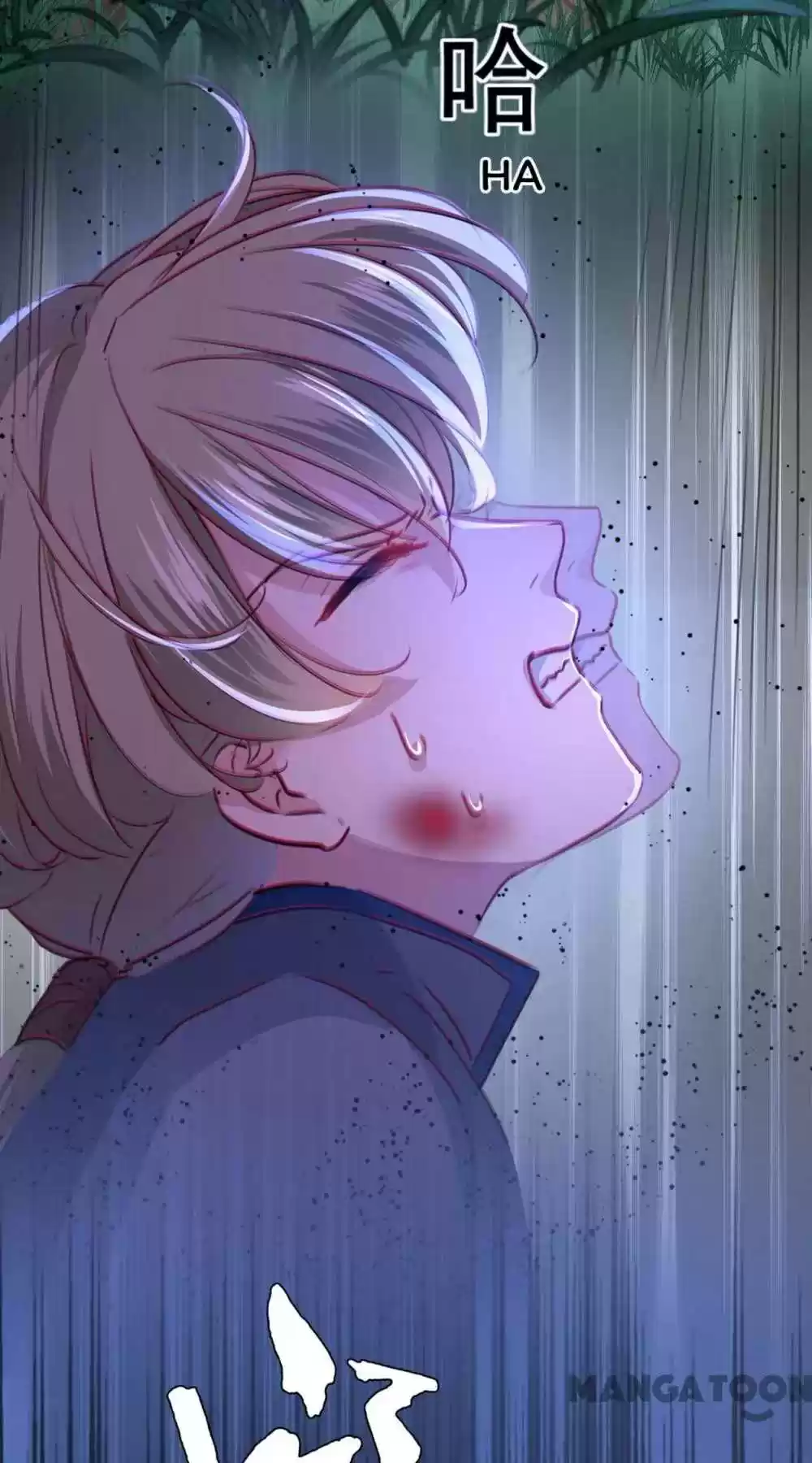 Entangled With The Duke Chapter 200