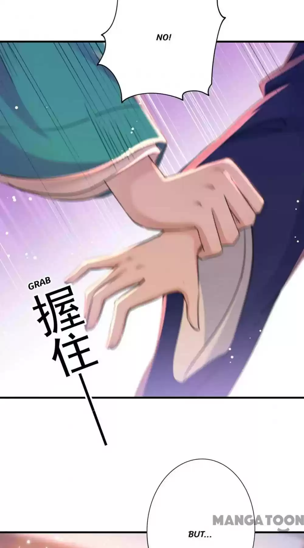 Entangled With The Duke Chapter 201