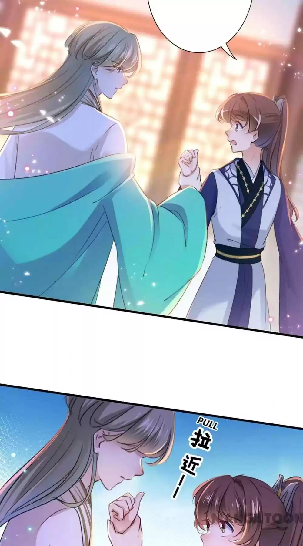 Entangled With The Duke Chapter 201