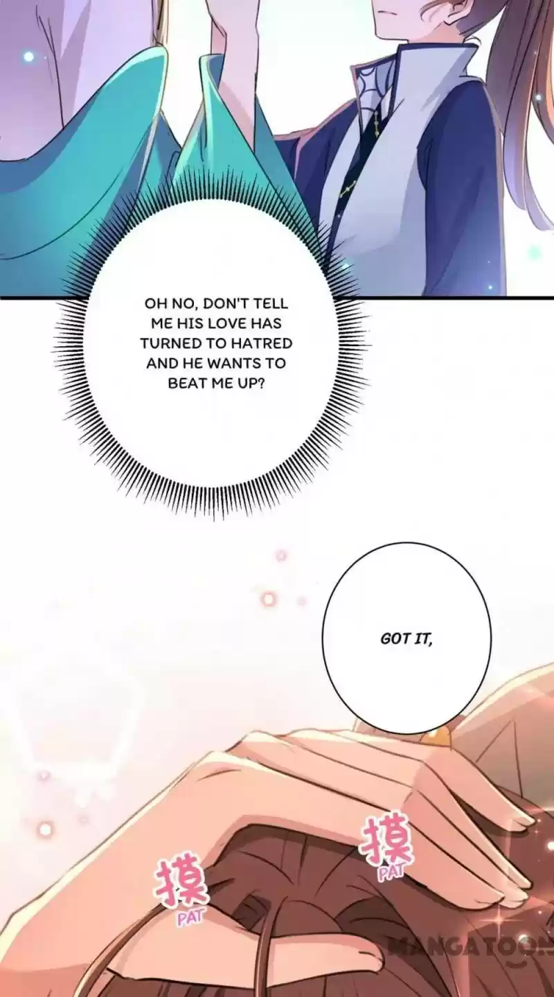 Entangled With The Duke Chapter 201