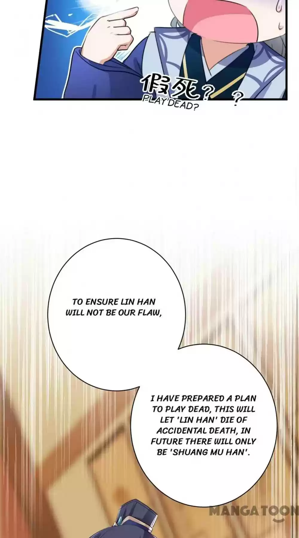 Entangled With The Duke Chapter 201