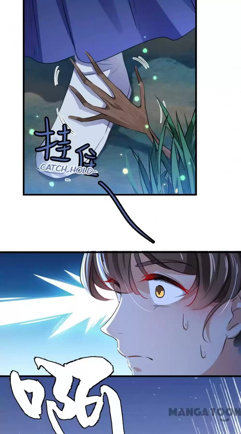 Entangled With The Duke Chapter 202