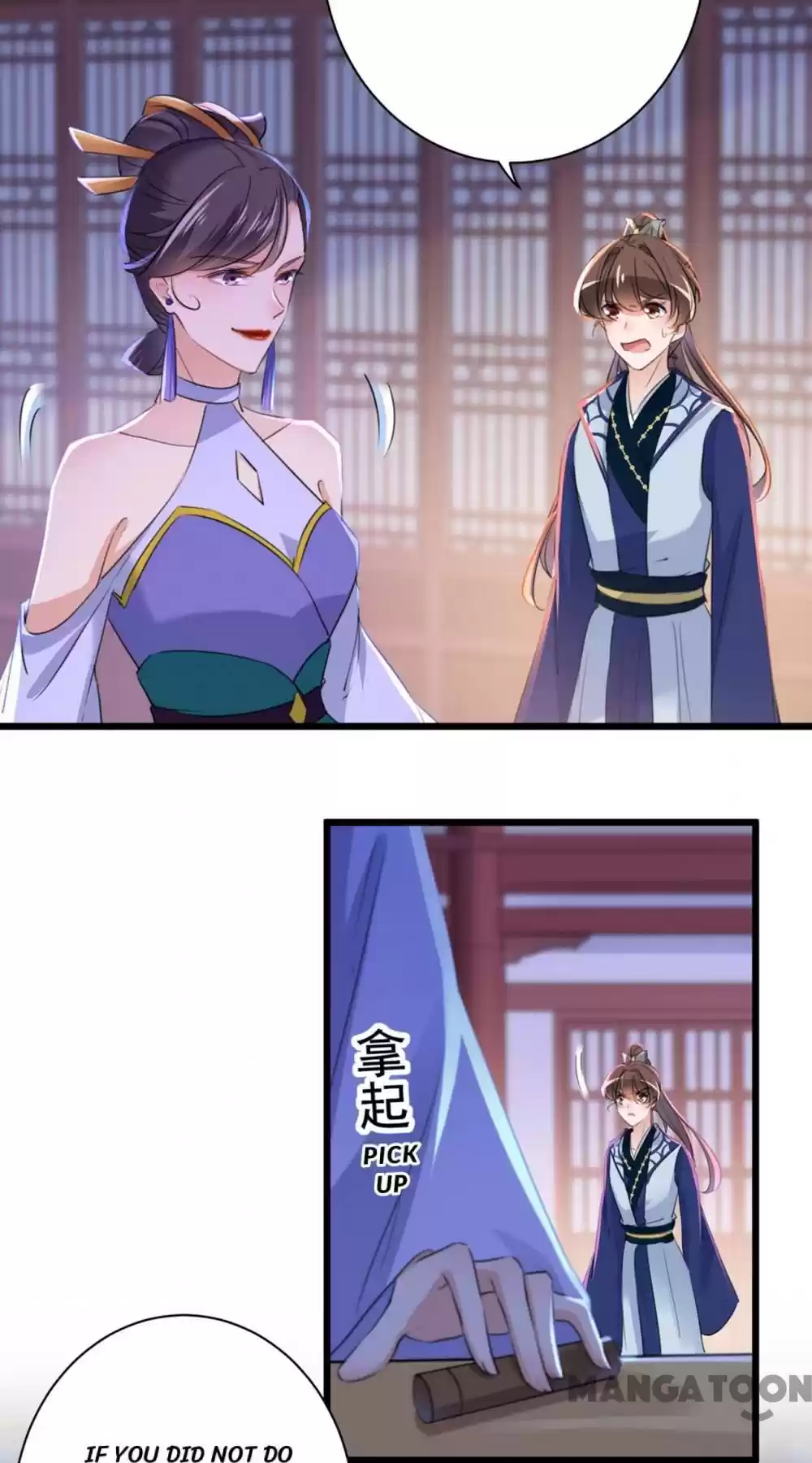 Entangled With The Duke Chapter 202