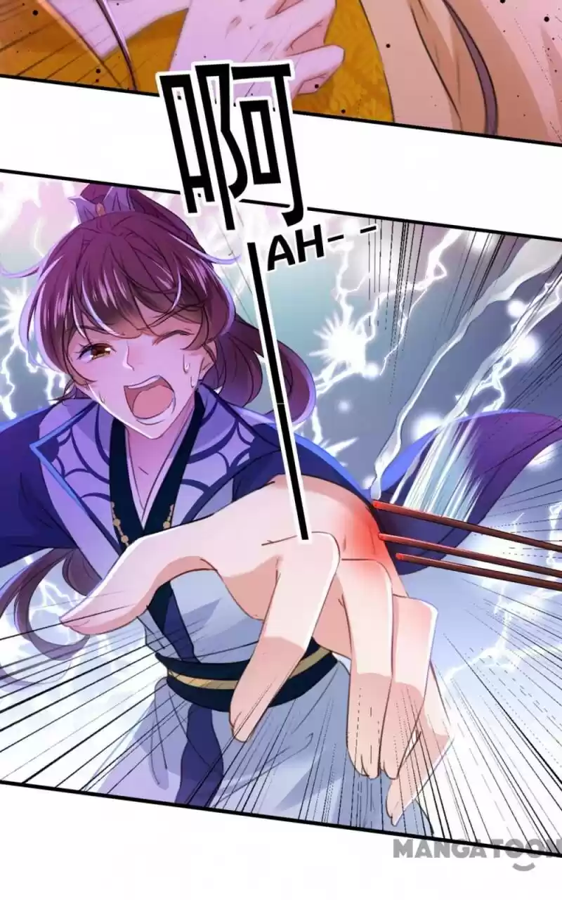 Entangled With The Duke Chapter 202