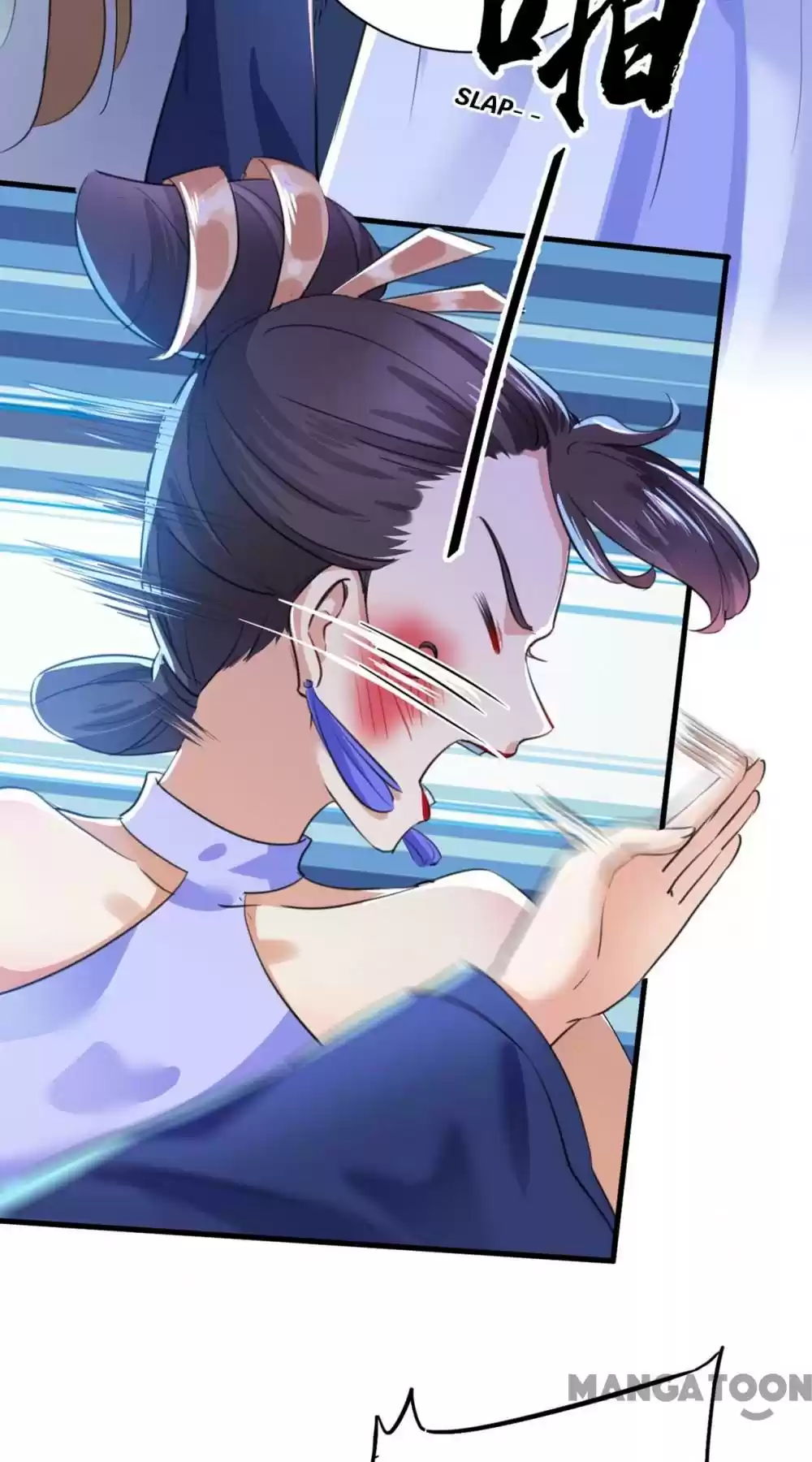 Entangled With The Duke Chapter 202