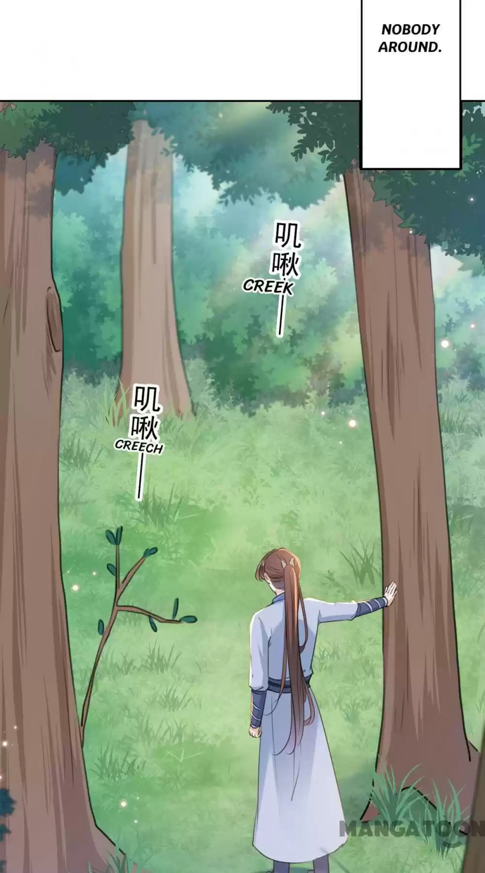 Entangled With The Duke Chapter 203