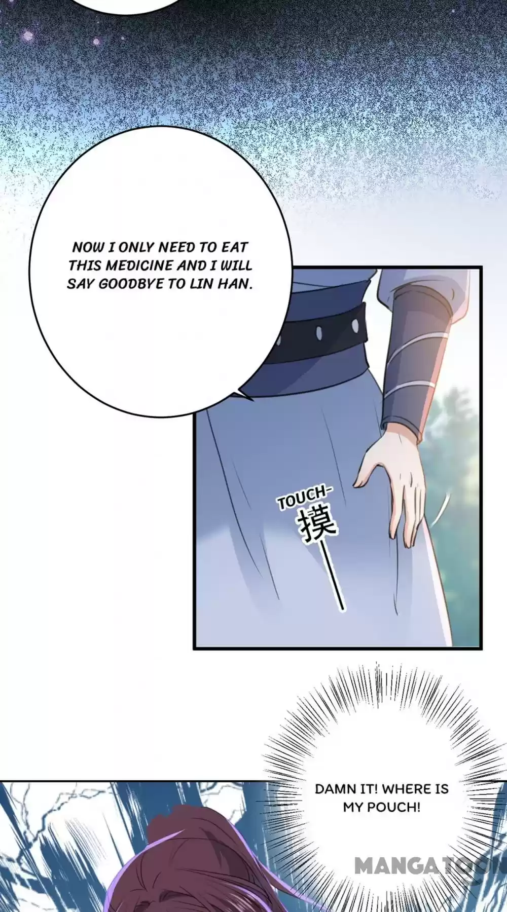 Entangled With The Duke Chapter 203