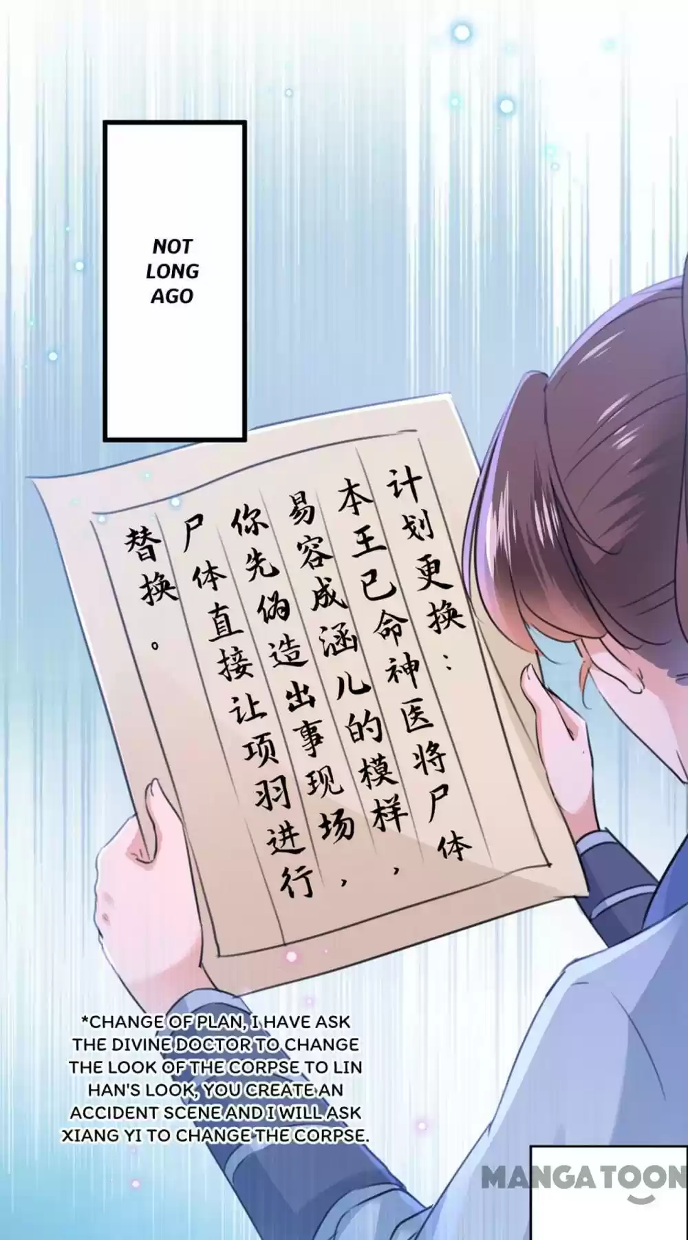 Entangled With The Duke Chapter 203