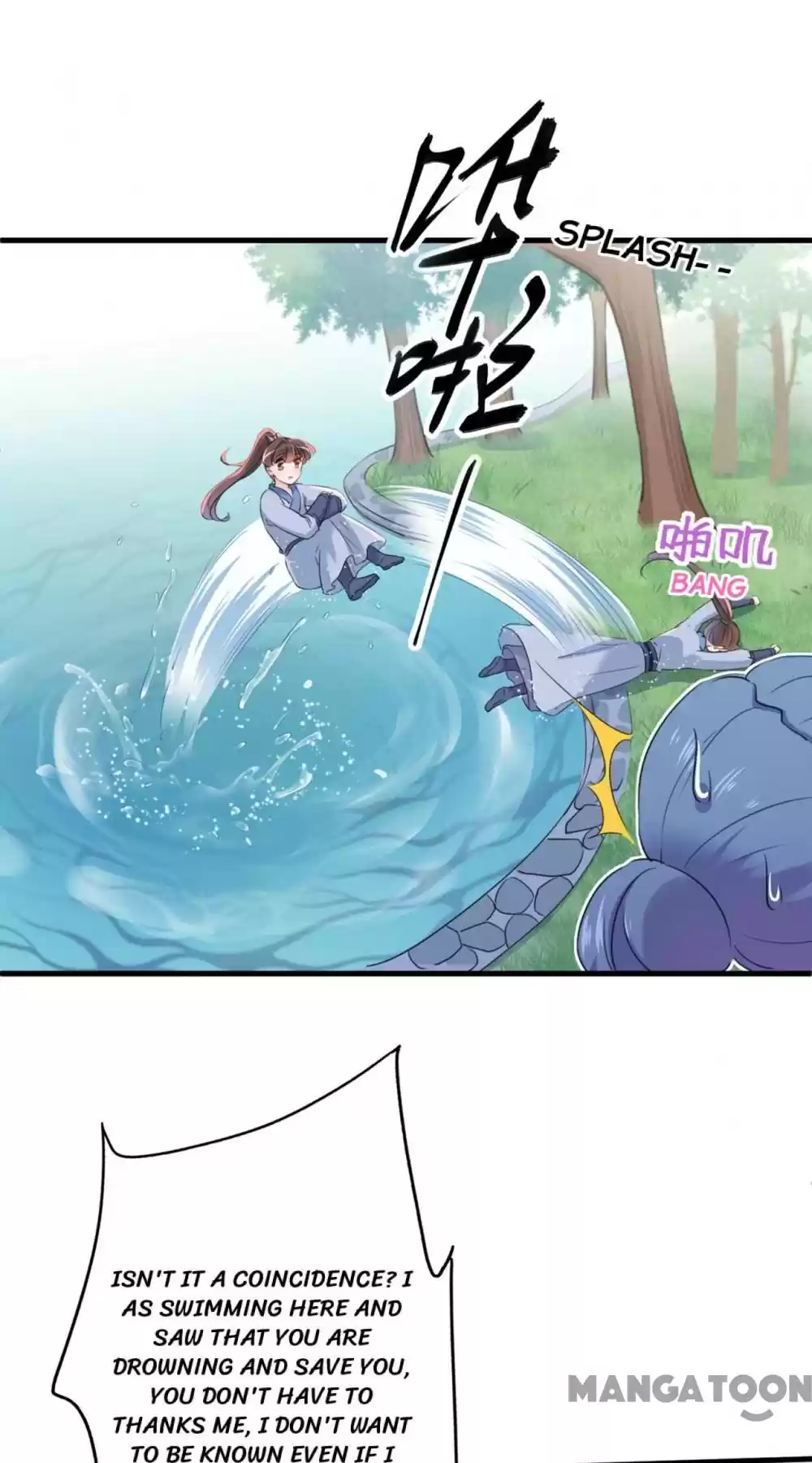 Entangled With The Duke Chapter 203