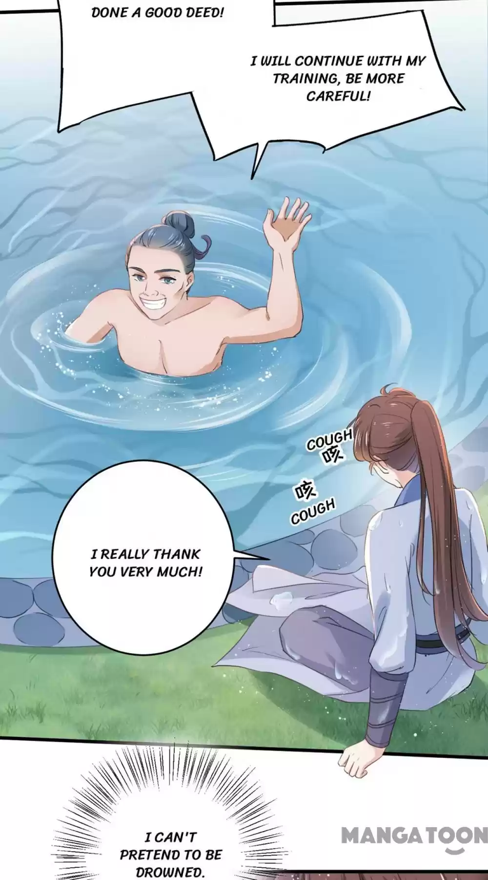 Entangled With The Duke Chapter 203