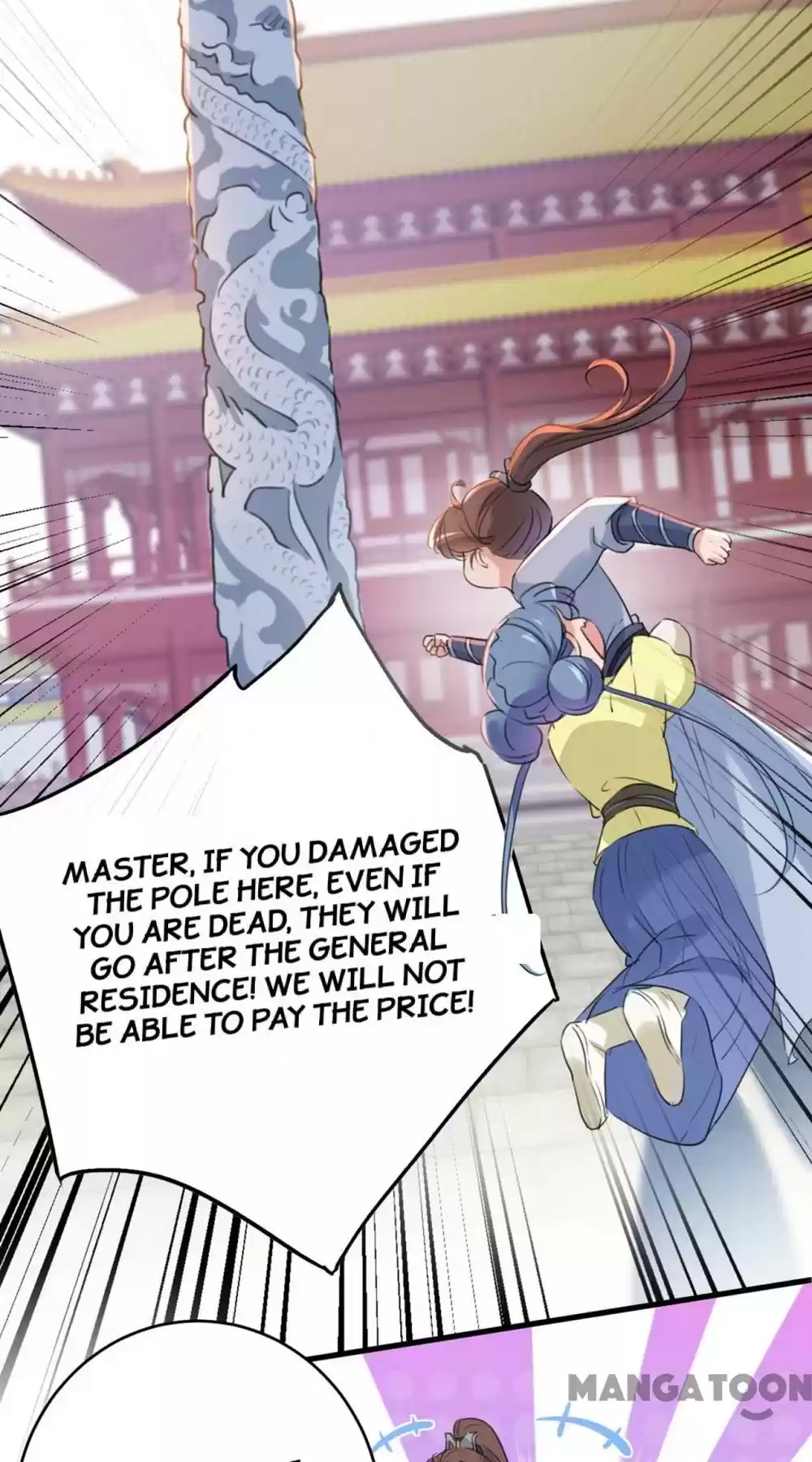 Entangled With The Duke Chapter 203